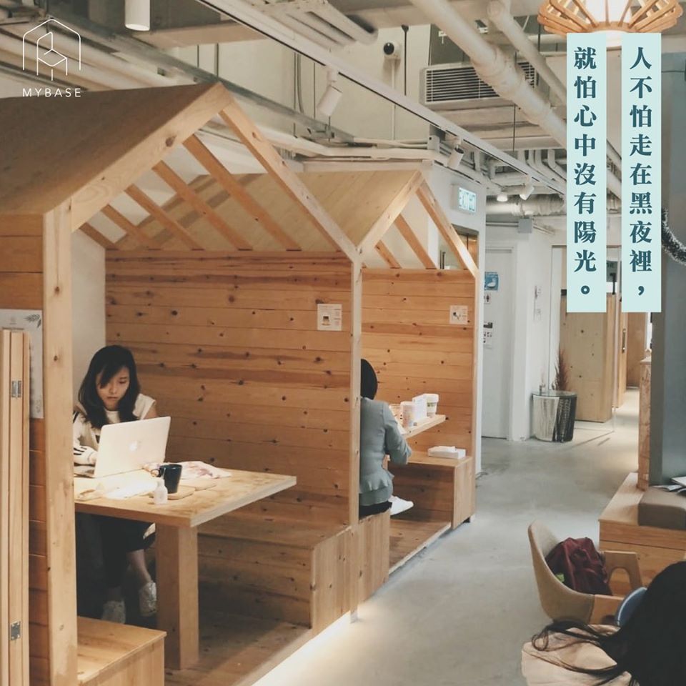 My BASE特許經營加盟計劃