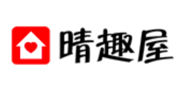 晴趣屋特許經營加盟計劃
