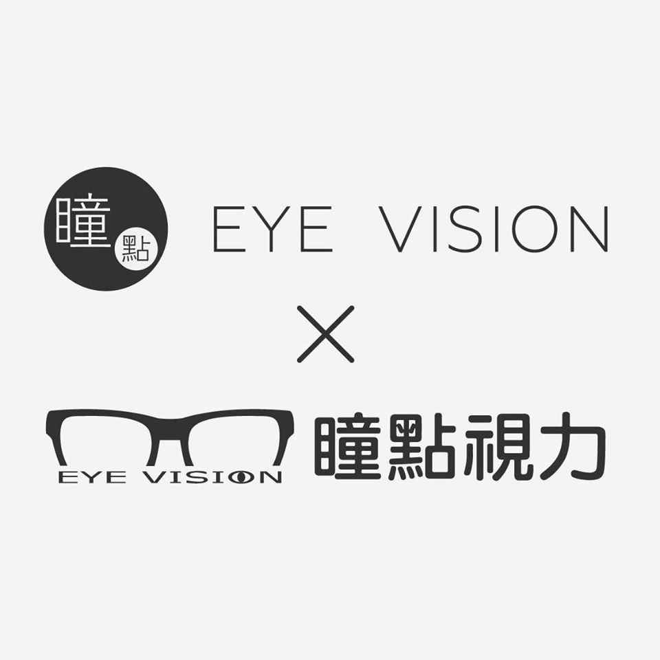 瞳點視力特許經營加盟計劃