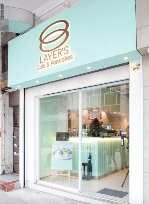 Layer’s Cafe & Pancake特許經營加盟計劃