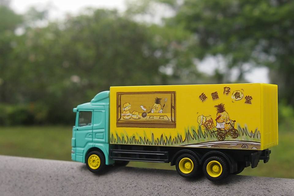 菠蘿仔食堂特許經營加盟計劃