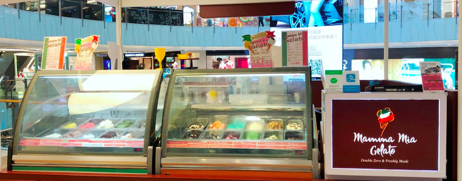Mamma Mia Gelato特許經營加盟計劃
