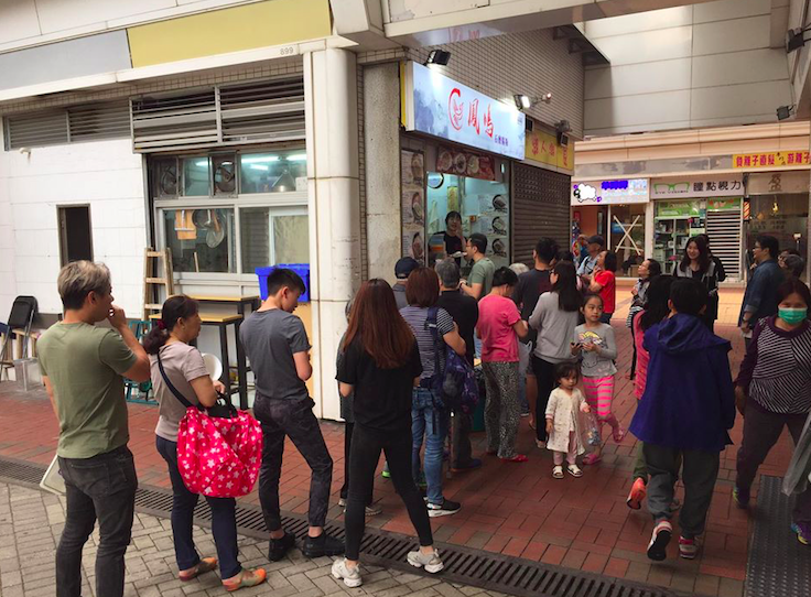 鳳鳴石磨腸粉特許經營加盟計劃