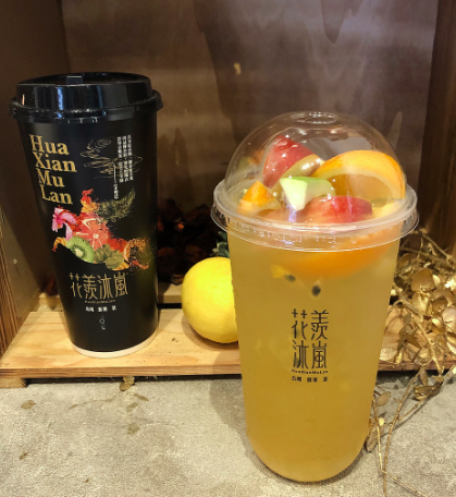 花羨沐嵐特許經營加盟計劃