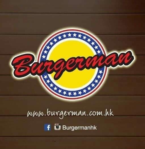 Burgerman特許經營加盟計劃