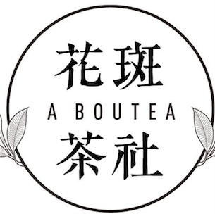 花斑茶社特許經營加盟計劃