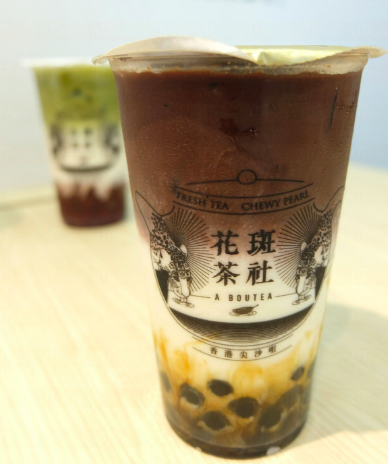 花斑茶社特許經營加盟計劃
