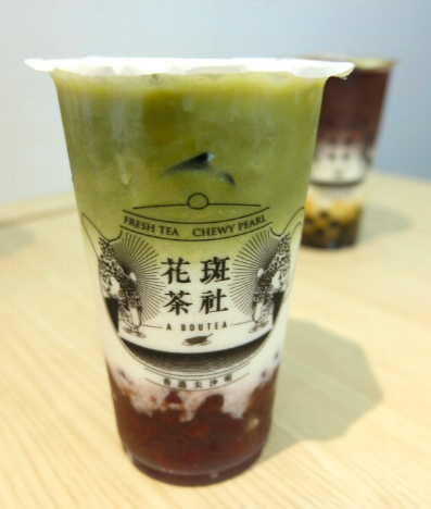 花斑茶社特許經營加盟計劃
