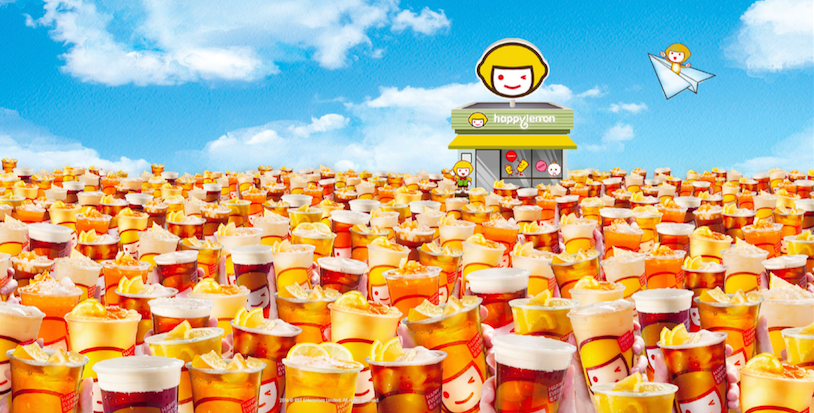 快樂檸檬 happylemon特許經營加盟計劃