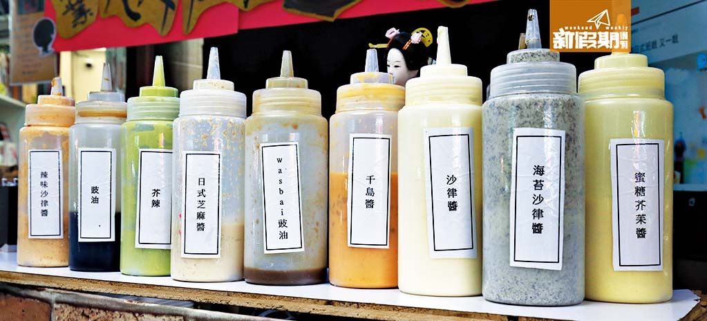 問卷手卷專門店特許經營加盟計劃