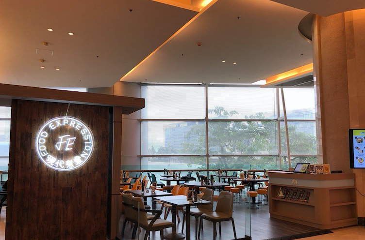 現代煮意 Food Expression特許經營加盟計劃