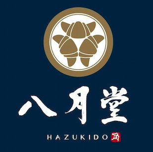 八月堂特許經營加盟計劃