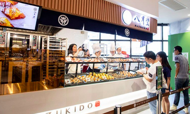 八月堂特許經營加盟計劃