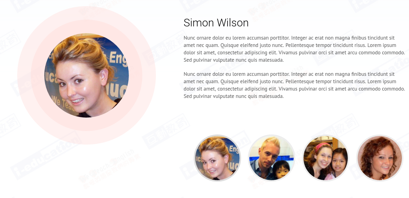 互動教育 i-education特許經營加盟計劃