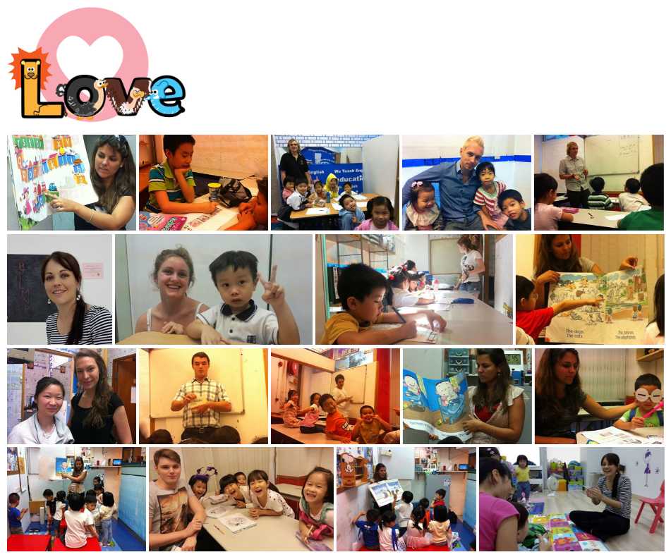 互動教育 i-education特許經營加盟計劃