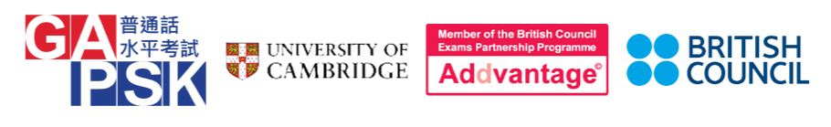 互動教育 i-education特許經營加盟計劃