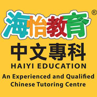 海怡教育特許經營加盟計劃