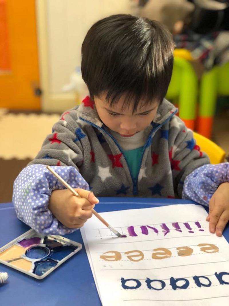 心晴幼兒學習中心特許經營加盟計劃