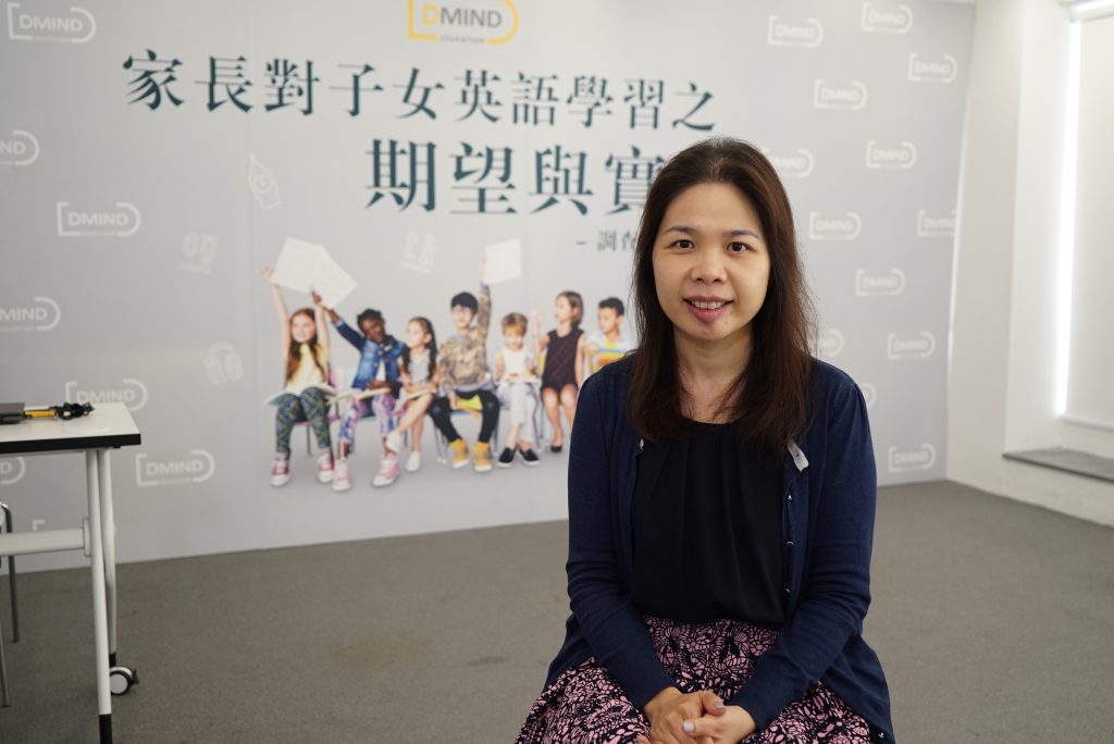 D Mind Education特許經營加盟計劃