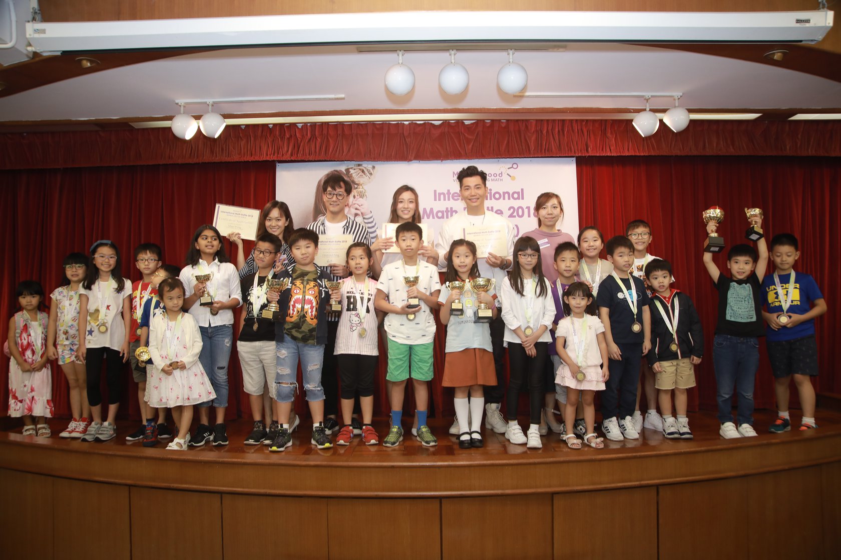 Mentorhood Mathematics 明理方教育中心特許經營加盟計劃