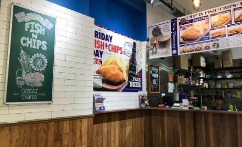 Chip In Fish & Chips特許經營加盟計劃