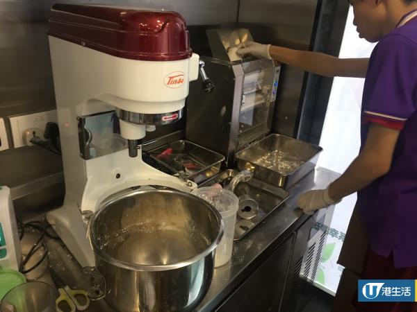 茶樂特許經營加盟計劃