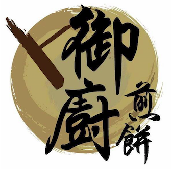 御廚煎餅特許經營加盟計劃