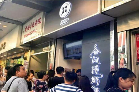 春風撞奶舖特許經營加盟計劃