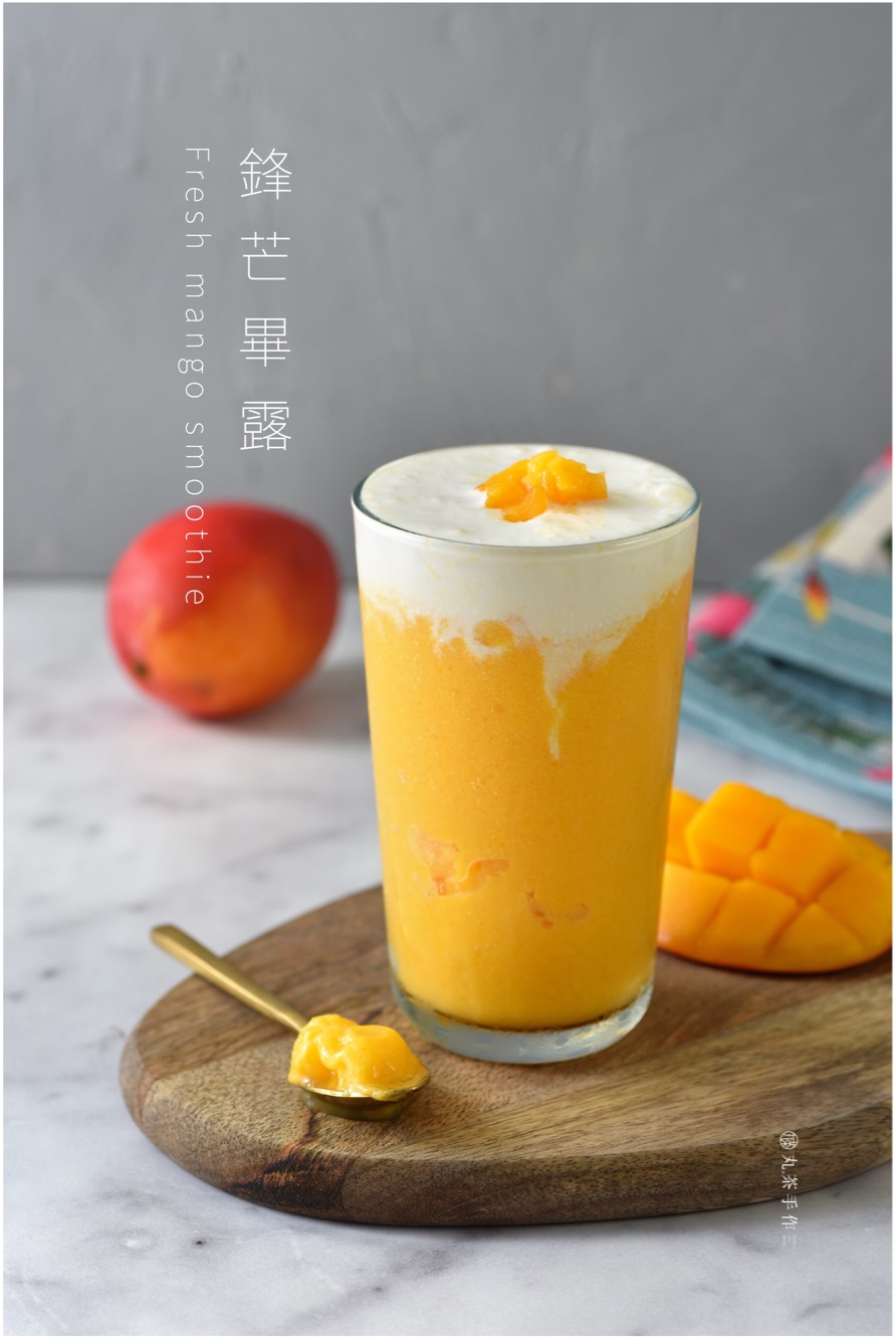 丸茶手作特許經營加盟計劃