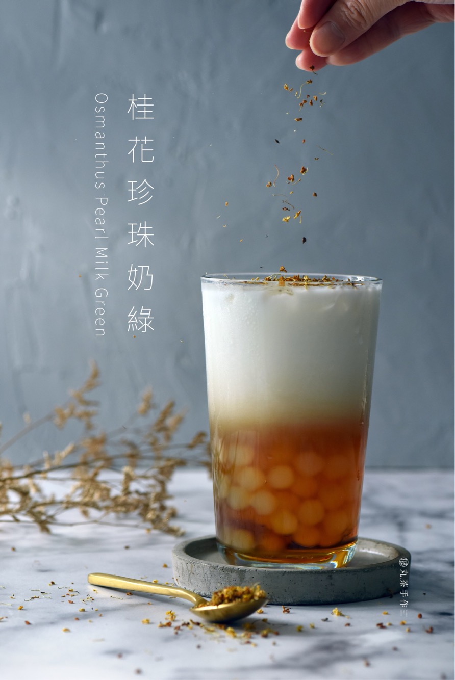 丸茶手作特許經營加盟計劃