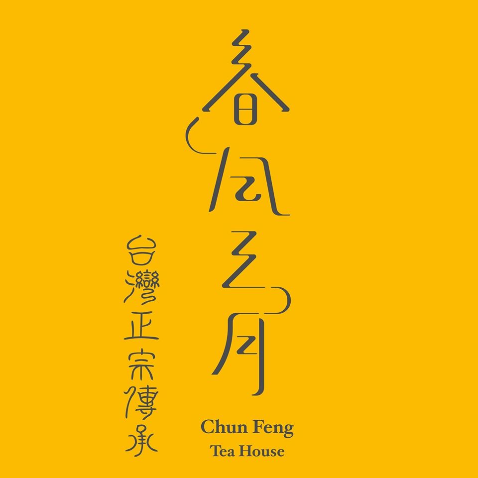 春風三月特許經營加盟計劃