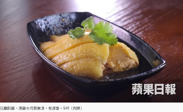 暢和麵家特許經營加盟計劃
