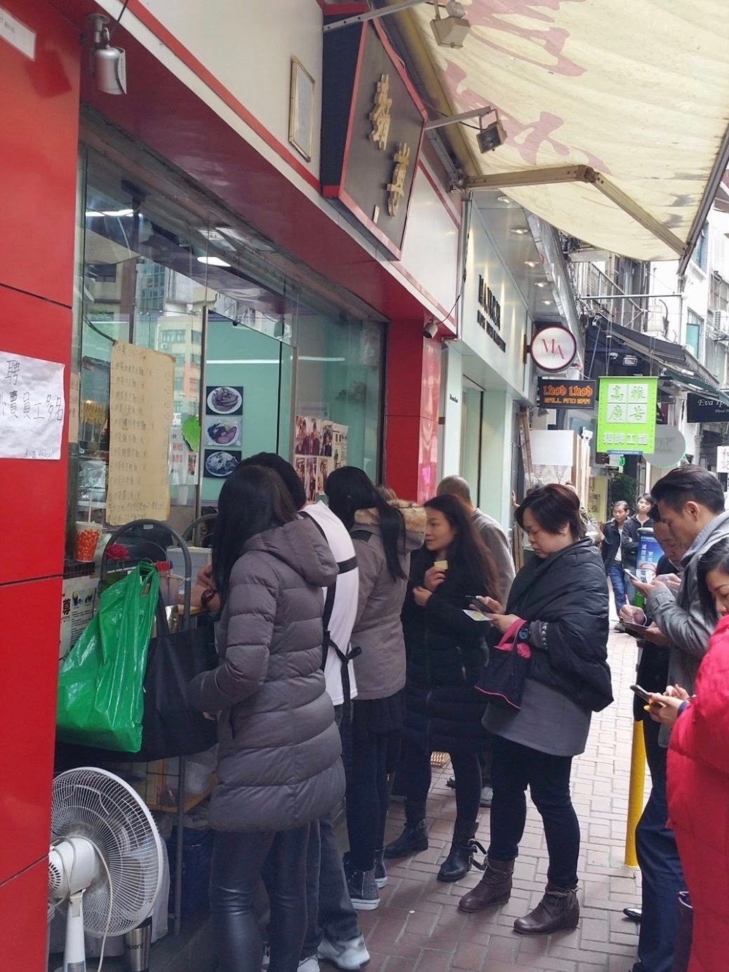 麵尊特許經營加盟計劃