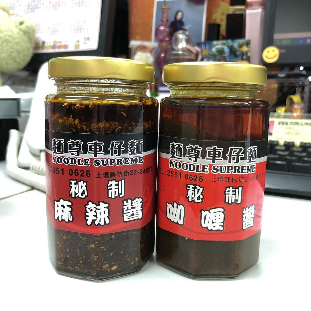 麵尊特許經營加盟計劃