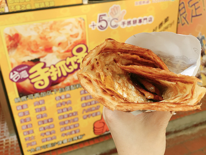 +5ºC 手抓餅專門店特許經營加盟計劃