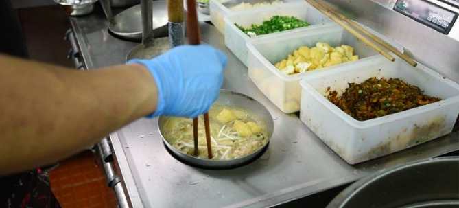 雲南記特許經營加盟計劃