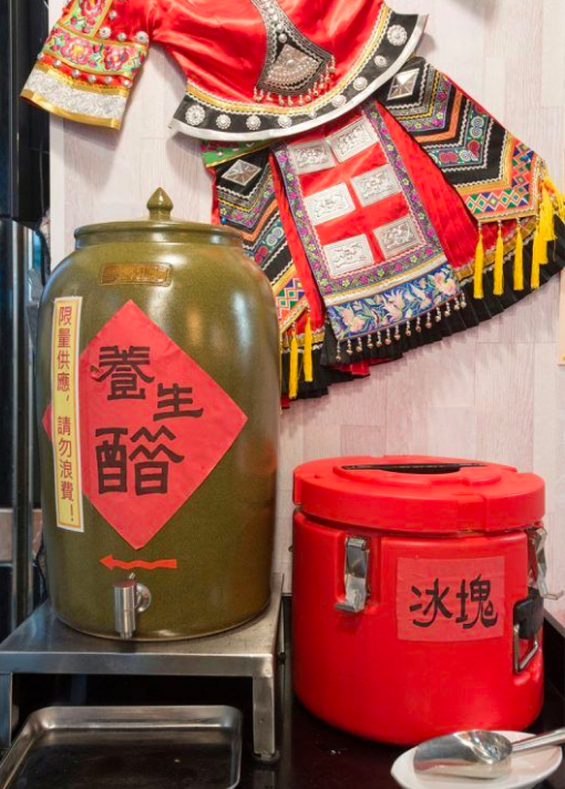 雲南記特許經營加盟計劃