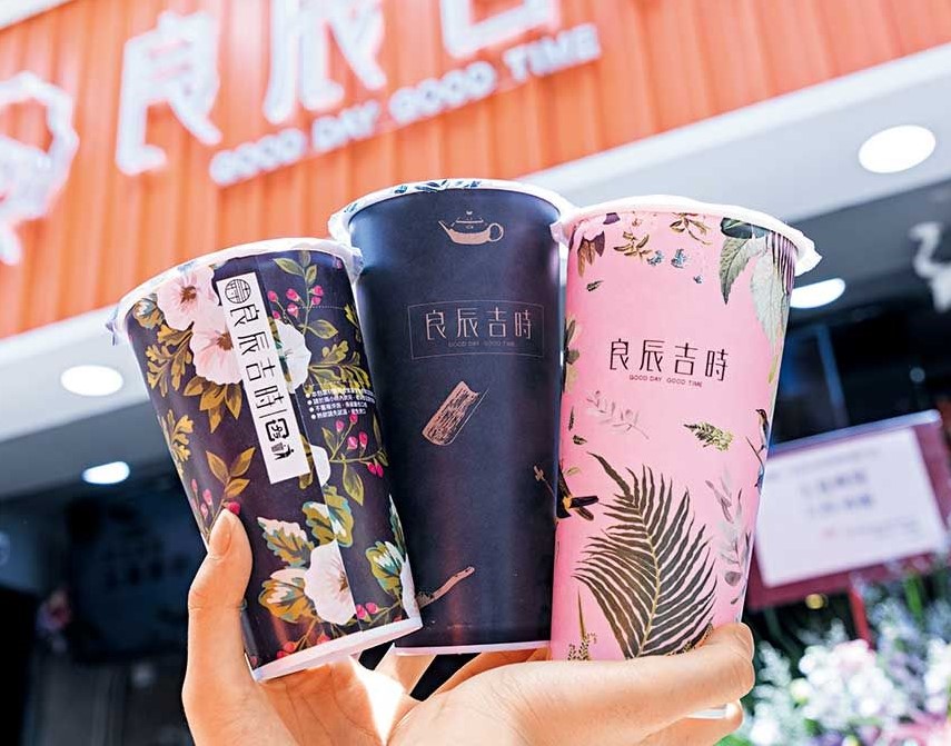 良辰吉時特許經營加盟計劃