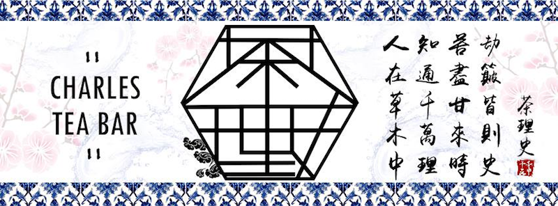 茶理史特許經營加盟計劃