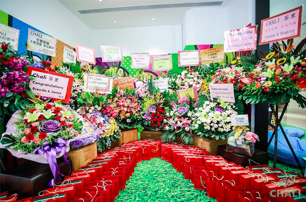 茶里特許經營加盟計劃