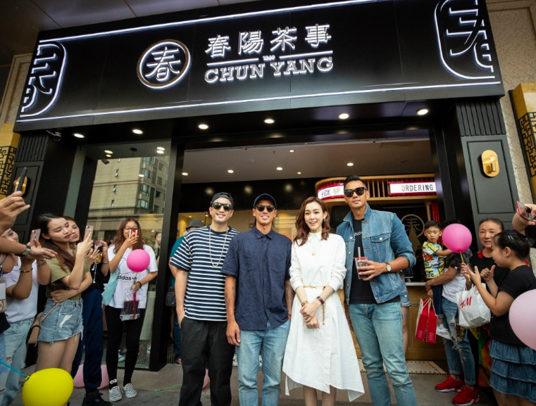 春陽茶事特許經營加盟計劃