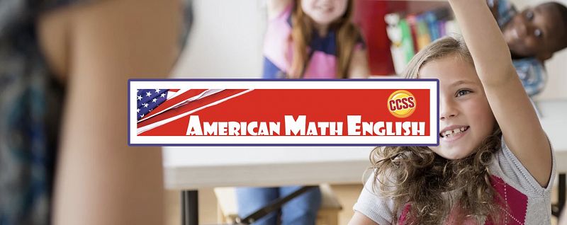 American Math English特許經營加盟計劃