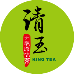 清玉好茶特許經營加盟計劃