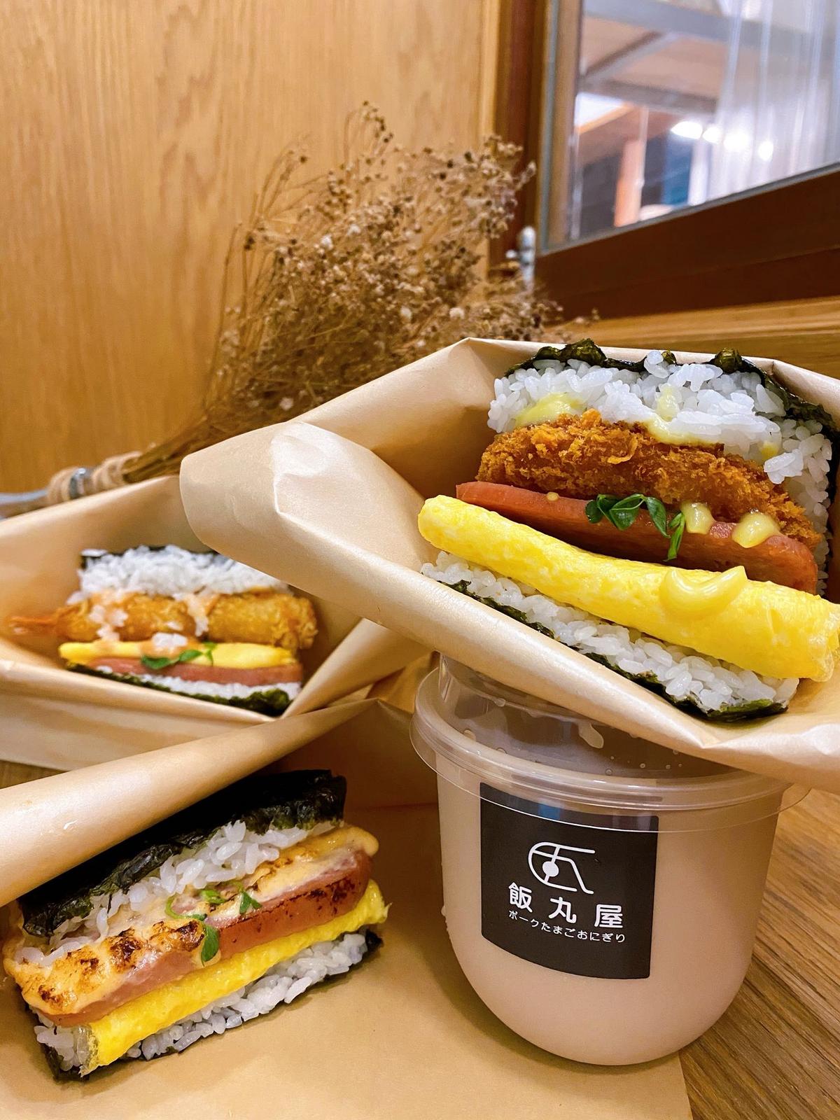 飯丸屋特許經營加盟計劃