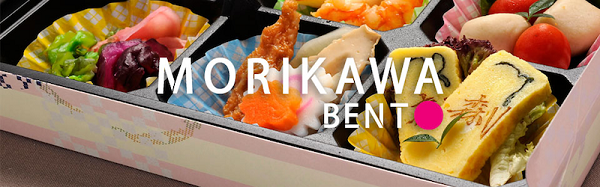 森川弁当特許經營加盟計劃